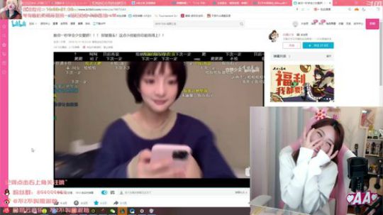 菜菜的瓜皮帽发布了一个斗鱼视频2019-12-15