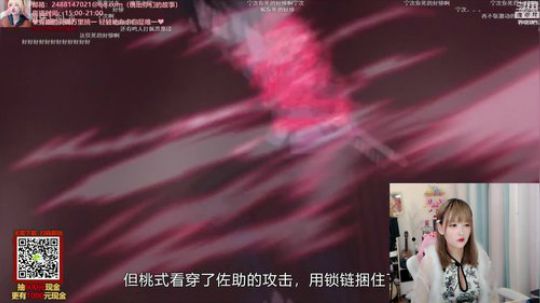 HHHISHHH发布了一个斗鱼视频2019-12-15