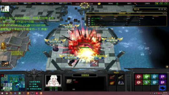 各种RPG 开黑娱乐 日常修炼 2019-12-12 17点场