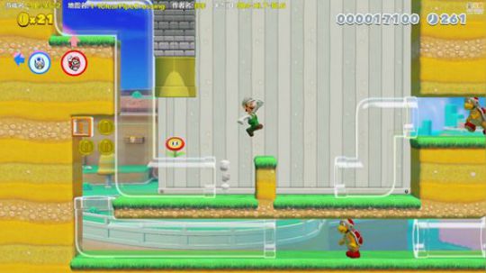 我在斗鱼看超级小桀直播马里奥制造