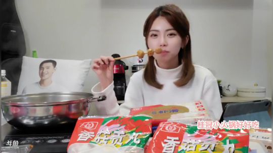 黑板君爱喝酸奶发布了一个斗鱼视频2019-12-15
