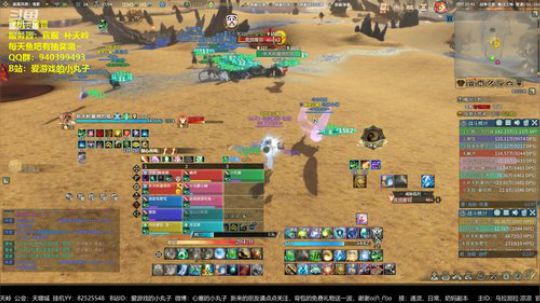 【凉凉】战争位面·魔战之地普通老一攻略视频