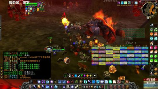 周四晚，速通+MLD+奥山 2019-12-13 20点场