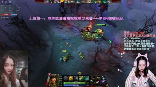 【汐湲】12.10~今天病假没上班早点播 2019-12-10 21点场