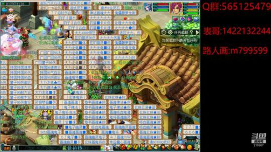 少年不识愁滋味 爱上层楼 爱上层楼 2019-12-14 23点场