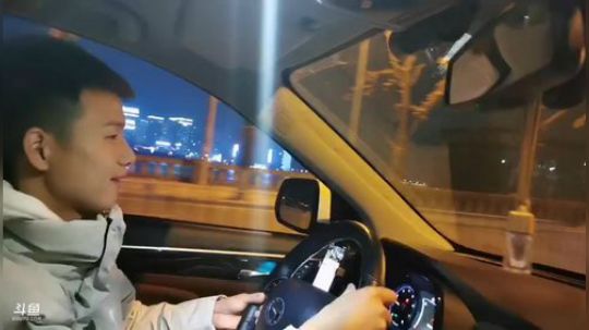 12点直播不见不散 2019-12-14 22点场