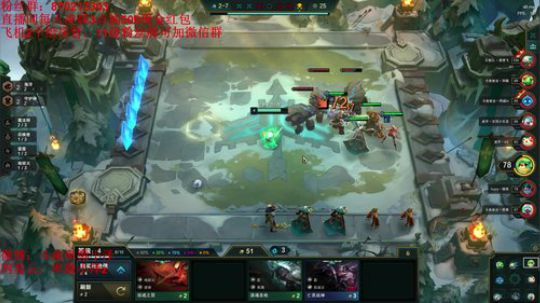 小泽：云顶守夜人 2019-12-15 00点场
