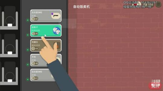 追风游戏大杂烩！ 2019-12-15 16点场