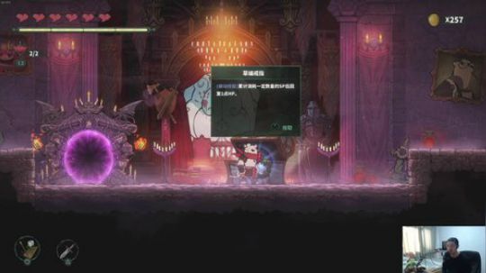 我在斗鱼看I美神I直播马里奥制造