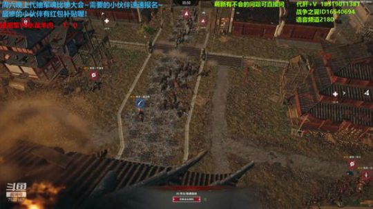 【螃蟹】威加惊龙杯第一场！ 2019-12-14 22点场