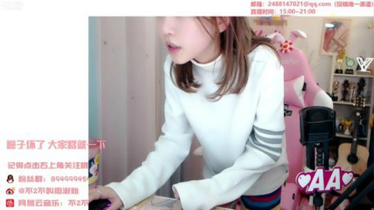 藤一的小幸运发布了一个斗鱼视频2019-12-15