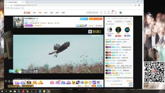 今天播到9点半，晚上有事。 2019-12-14 18点场