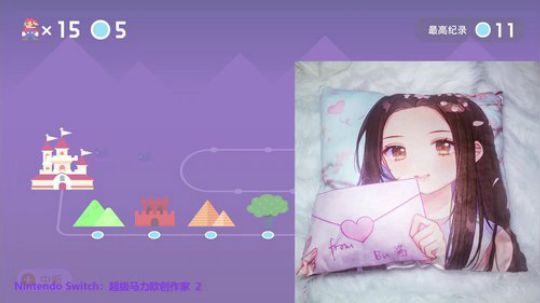 4裤全输发布了一个斗鱼视频2019-12-15