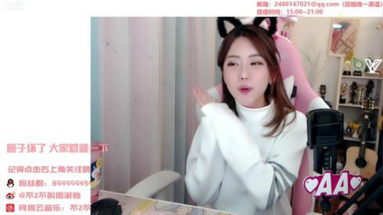 藤一的小幸运发布了一个斗鱼视频2019-12-15