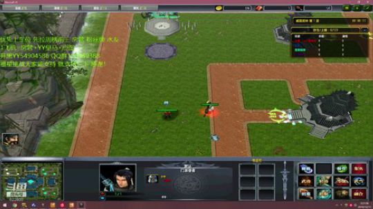 各种RPG 开黑娱乐 日常修炼 2019-12-13 01点场