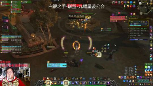 小火法15围攻，强韧繁盛震荡（191215）