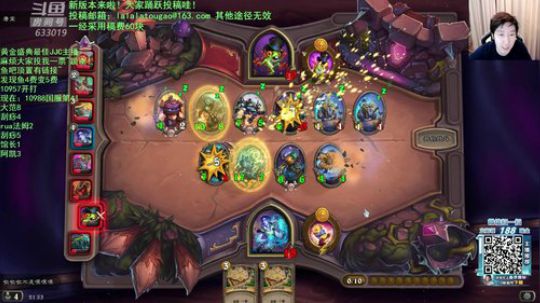 啦啦啦：国服前三登个顶？ 2019-12-14 21点场