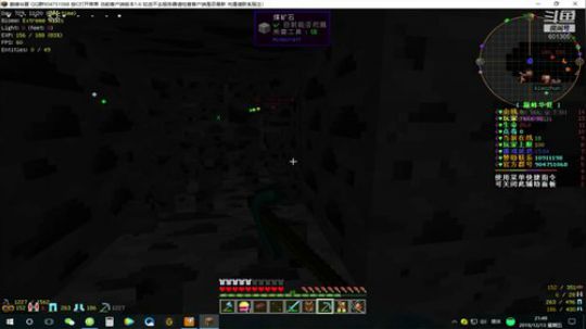 【TNT】哈哈哈，我又来了 2019-12-13 21点场