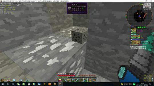【TNT】哈哈哈，我又来了 2019-12-13 11点场