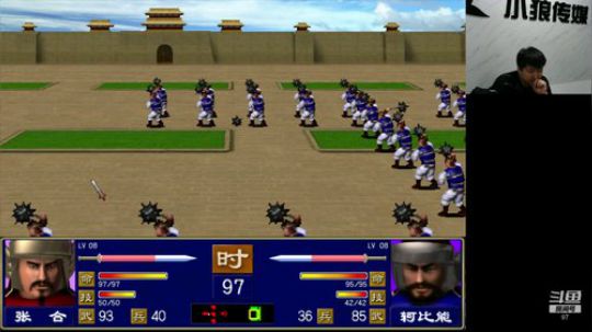 我在斗鱼看解说小狼直播格斗游戏