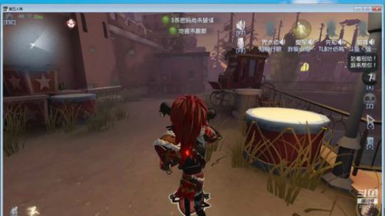 把11点不玩手机睡觉养成习惯 2019-12-15 14点场