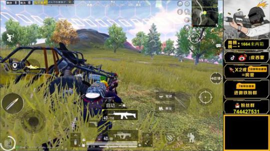 路人王奥斯卡蒙已上线 2019-12-13 19点场