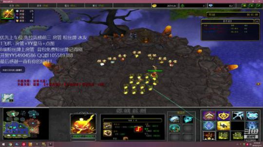 日常无敌 只给面子  家没我 ！！！ 2019-12-13 22点场