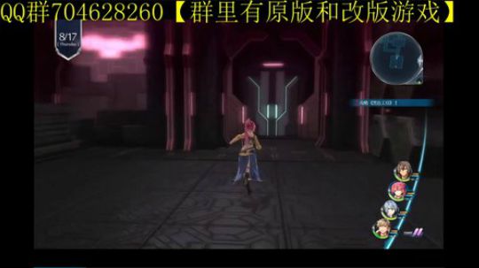 空零碧闪轨迹系列 2019-12-14 16点场