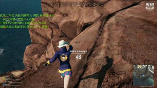 各种RPG 开黑娱乐 日常修炼 2019-12-11 17点场