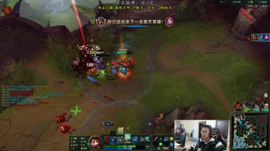 余小C：峡谷之巅宗师守卫战 2019-12-15 13点场