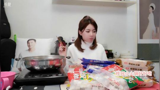 一条猪兒虫OvO发布了一个斗鱼视频2019-12-15