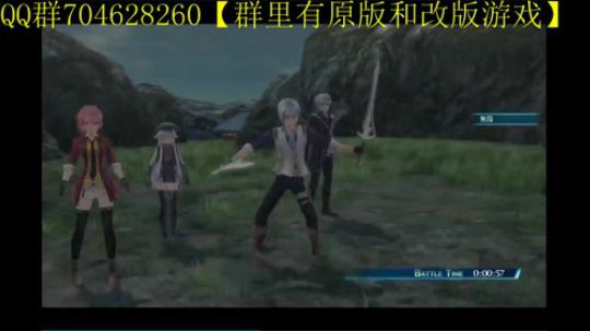 空零碧闪轨迹系列 2019-12-15 14点场