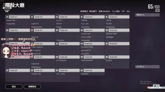 抄起我的小蛋糕拼了 2019-12-14 23点场