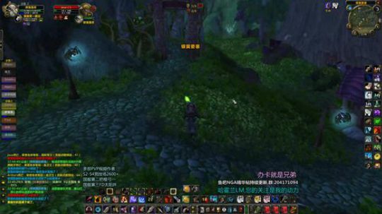 60PVP最强职业斗鱼第一猎人 2019-12-14 22点场