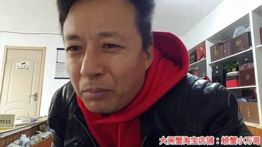 哆啦爱梦梦发布了一个斗鱼视频2019-12-15