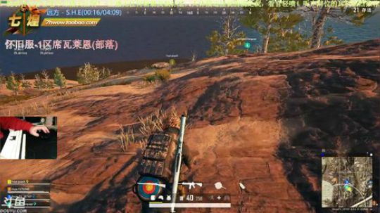 七煌五叔 斗智斗勇的艾伦格。。。 2019-12-08 18点场
