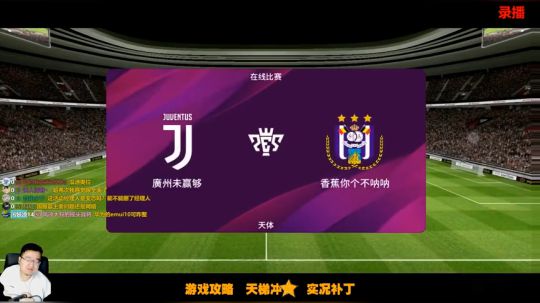 【风凉】新版本随缘打法！ 2019-12-15 11点场