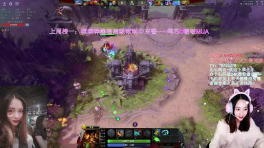 【汐湲】12.09~吃饭轮回谷马上战斗 2019-12-09 23点场