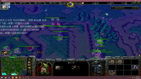 日常无敌 只给面子  家没我 ！！！ 2019-12-14 22点场