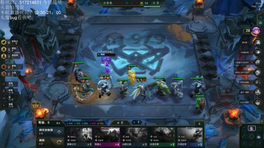 王者冲第一 4666609 2019-12-15 10点场