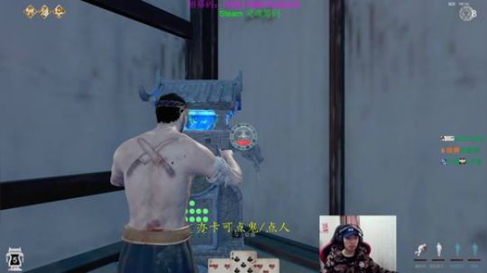 鬼泣5玩一玩 2019-12-14 12点场