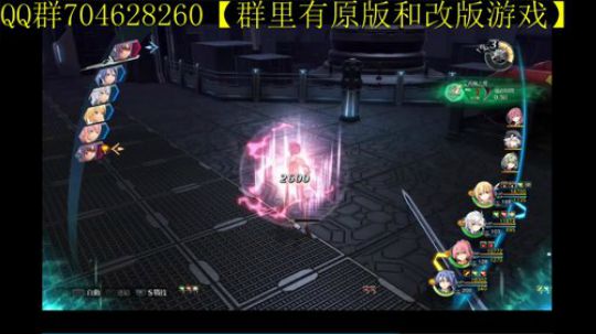 空零碧闪轨迹系列 2019-12-15 08点场