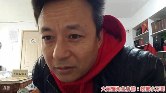 哆啦爱梦梦发布了一个斗鱼视频2019-12-15