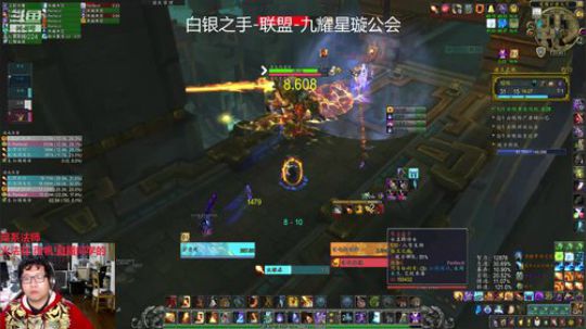 小火法10层诸王带小号，强韧繁盛震荡（191215）