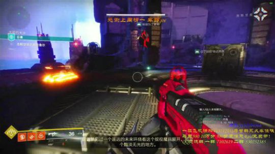 命运2 【黎明赛季】带任意raid本 2019-12-13 15点场