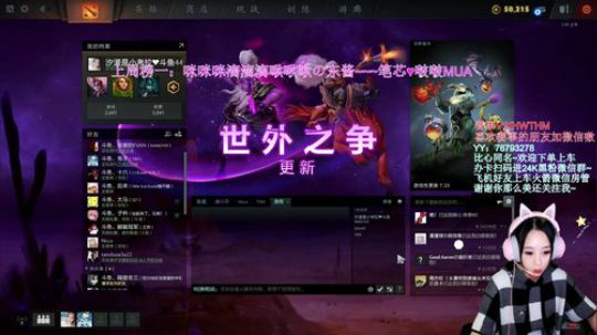 【汐湲】12.12~今天又加班了，苦 2019-12-14 02点场