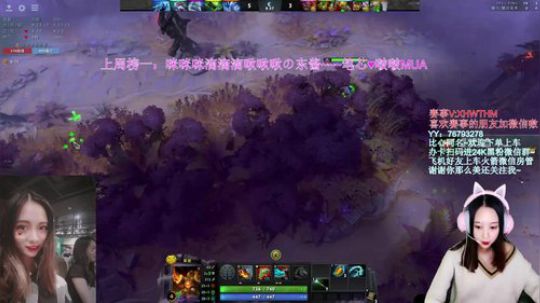 【汐湲】12.11~今天摔了一大跤555 2019-12-13 00点场