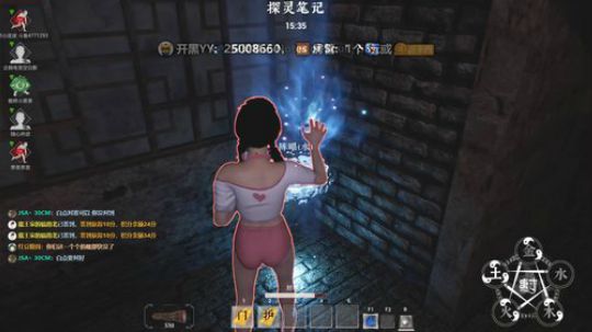 合掌时你全部被收回心间 ... 2019-12-15 18点场