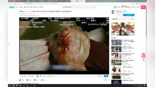 一位队伍里的主心骨 2019-12-14 01点场