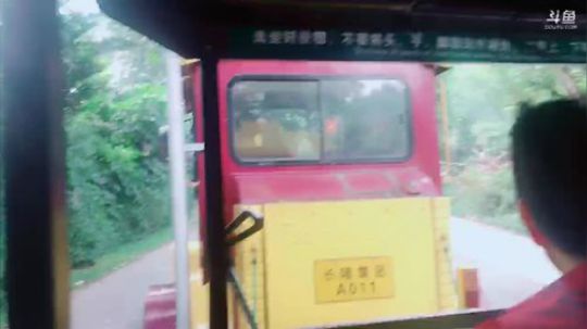 【灵魂筹码】之爱无来生再续前缘 2019-12-09 10点场